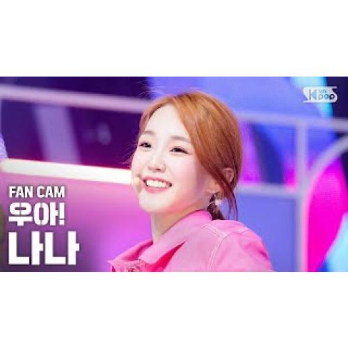 #우아! #나나 '우아!' (woo!ah! NANA 'woo!ah!' FanCam)│@SBS Inkigayo_2020.5.17