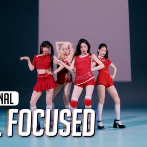 (Full Focused) Baby DONT Cry(베이비돈크라이) 'F Girl' (4K) | STUDIO CHOOM ORIGINAL