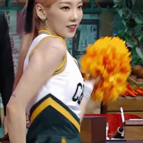 태연 치어리더복장