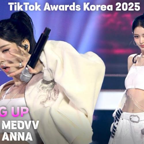 [4K/ZR] MEOVV(미야오) 안나(ANNA) 'BURNING UP' 세로 직캠 @TikTok Awards Korea 2025(틱톡 어워즈 코리아), 251025