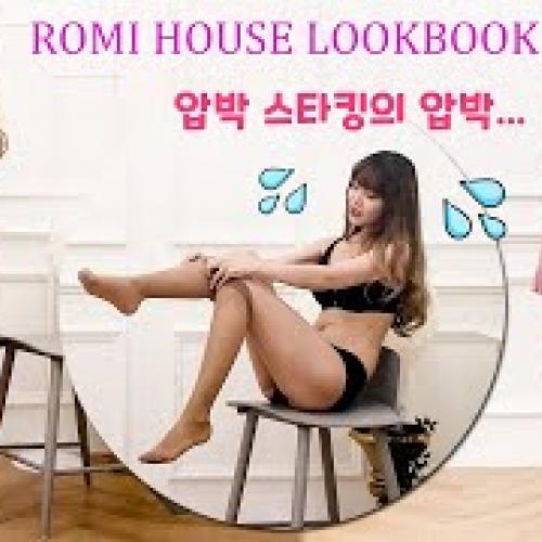 봄 신상 핑크 미니 원피스 하이힐 스타킹 룩북 LOOKBOOK 4K 데일리룩