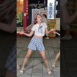 220529 홍대버스킹 댄스팀 베이비스 서유 스왈라 직캠
