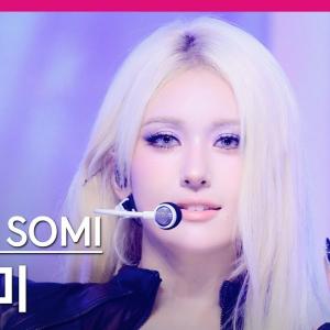 [입덕직캠] 전소미 직캠 4K 'CLOSER' (JEON SOMI FanCam) | @MCOUNTDOWN_2025.8.14