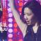 260125 혜주 HYEJU 클라씨 CLASS:y💿Toxic [8K 30P] 직캠 FANCAM @팬 라이브 ROLL CALL by GalaxyMaru