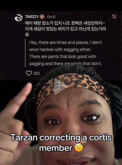 Tarzan telling another idol that “there is a time and place” for sagging is crazy af