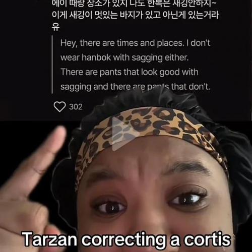 Tarzan telling another idol that “there is a time and place” for sagging is crazy af