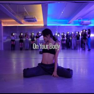 Ven - On Your Body | Sunshine Choreography