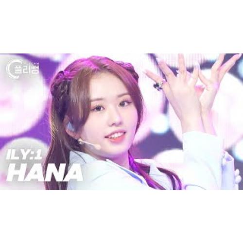 ILY:1 HANA 'Azalea' (아일리원 하나 직캠)