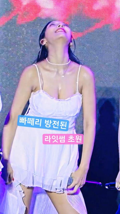 빠떼리 방전된 초원 라잇썸@250906 진주 M2 페스티벌 직캠