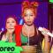 [K-Choreo 8K] 제시 직캠 '눈누난나(NUNU NANA)' (Jessi Choreography) l @MusicBank 200731