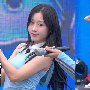 시그니처 채솔 ( 풍덩 ) 전우마라톤 KFN 위문열차 직캠 CIGNATURE CHAESOL Fancam 241006