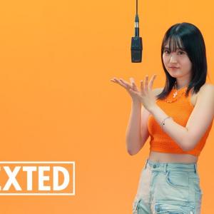 Ai Tomioka – グッバイバイ(굿바이바이) | [TEXTED] Ai Tomioka | 가사 (Lyrics) | 딩고뮤직 | DingoMusic