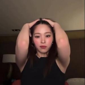Itzy Ryujin