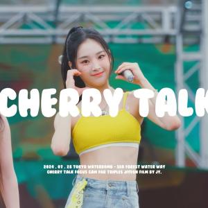 [4K][FANCAM] 240728 tripleS JIYEON WATERBOMB in TOKYO - 'Cherry Talk' 직캠