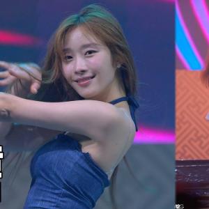 시그니처 채솔 ( I'm OK ) 부여 대백제전 직캠 Cignature Fancam 230930