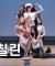 아이칠린 ( XL ) WILD CHERRY 팬사인회 직캠 ICHILLIN Fancam 250822