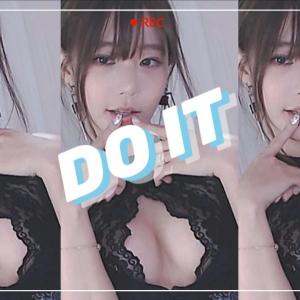 ❣하루S2 - DO IT😎 섹시댄스❣