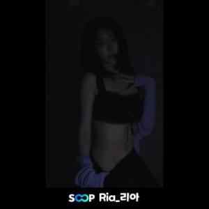 tmdgus5411 추석 끝나고 섹시 기강잡는 리아...🔞