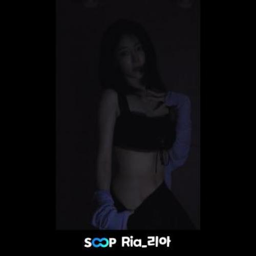 tmdgus5411 추석 끝나고 섹시 기강잡는 리아...🔞