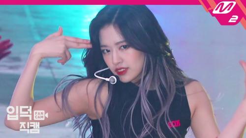 개인적으로 가장 좋아하는 안유진 직캠.youtube