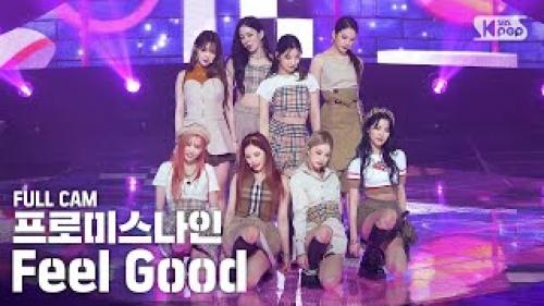 프로미스나인 'Feel Good(SECRET CODE)' 풀캠 (fromis_9 Full Cam)│@SBS Inkigayo_2020.10.11.