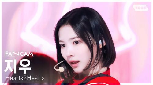 아 이 직캠 못참겠다