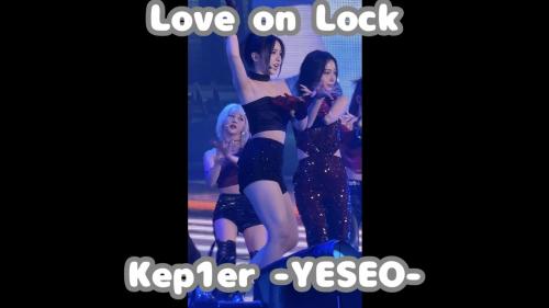 강예서 레전드 씹지림