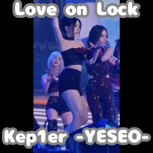 강예서 레전드 씹지림