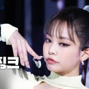 블랙핑크 제니 'Pretty Savage' (BLACKPINK JENNIE Full Cam)│@SBS Inkigayo_2020.10.11.