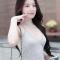 Shuhua