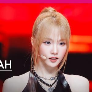 [MPD직캠] 우아 나나 직캠 4K 'POM POM POM' (WOOAH NANA FanCam) | @MCOUNTDOWN_2024.6.20