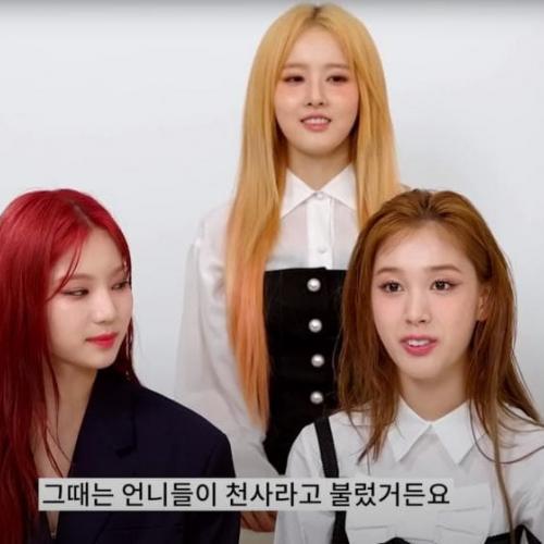 나는 타락했다 선언한 여돌 등장