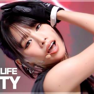 [플리캠 4K] KISS OF LIFE NATTY 'Lips Hips Kiss' (키스오브라이프 나띠 직캠) l Simply K-Pop GateWayToKorea