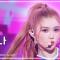 [#최애직캠] Hearts2Hearts A-NA (하츠투하츠 에이나) – STYLE | 쇼! 음악중심 | MBC250621