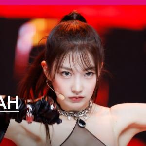 [MPD직캠] 우아 민서 직캠 4K 'POM POM POM' (WOOAH MINSEO FanCam) | @MCOUNTDOWN_2024.6.20