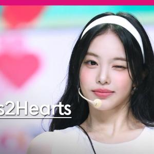 [MPD직캠] 하츠투하츠 이안 직캠 4K 'STYLE' (Hearts2Hearts IAN FanCam) | @MCOUNTDOWN_2025.6.26