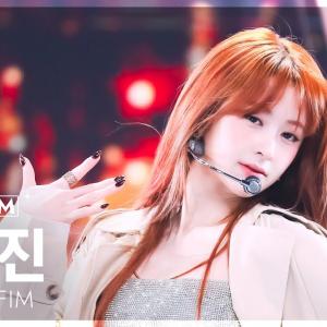 [페이스캠4K] 르세라핌 허윤진 'HOT' (LE SSERAFIM HUH YUNJIN FaceCam) @SBS Inkigayo 250316