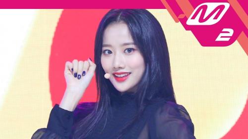 [입덕직캠] 에이프릴 나은 직캠 4K ‘예쁜 게 죄(Oh! my mistake)’ (APRIL NA EUN FanCam) | @MCOUNTDOWN_2018.10.18