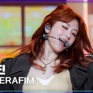 [K-Fancam] 르세라핌 허윤진 직캠 'HOT' (LE SSERAFIM HUH YUNJIN Facecam) @뮤직뱅크(Music Bank) 250314