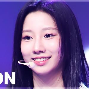 [플리캠 4K] USPEER DAON 'ZOOM' (유스피어 다온 직캠) l Simply K-Pop GateWayToKorea