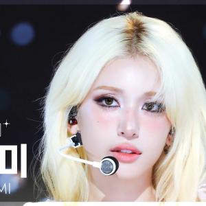 [안방1열 직캠4K] 전소미 'EXTRA' (JEON SOMI FanCam) @SBS Inkigayo 250713