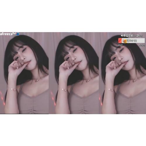 11012022 BJ 하루S2 (Haru S2) - Kokain by initio, JERIDE