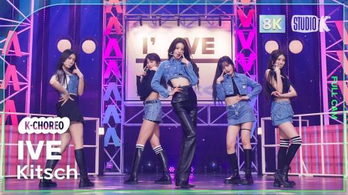 이 무대 사용한 사람 많아?