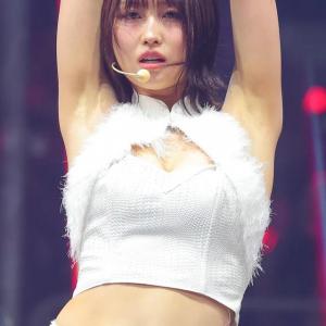 TWICE - Momo