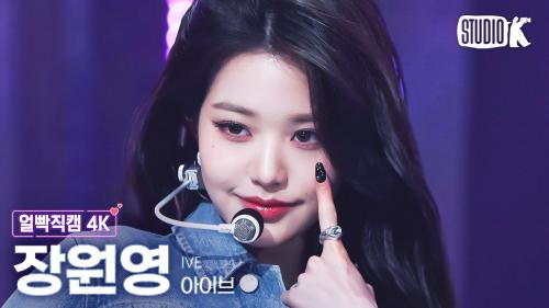 내가 애용하는 직캠들