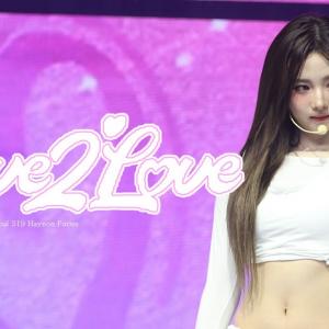 251011 tripleS 정하연(Hayeon) - love2love @ alpha percent World tour in Seoul Fancam