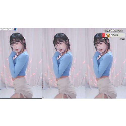 11012022 BJ 하루S2 (Haru S2) - Do It by Ilkay Sencan