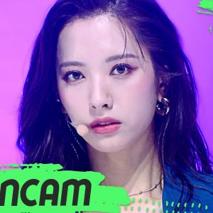 [K-Fancam] 우주소녀 더 블랙 보나 직캠 'Easy' (WJSN THE BLACK BONA Fancam) l @MusicBank 210514