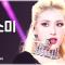 [예능연구소 4K] 전소미 세로캠 'XOXO' (JEON SOMI FanCam) @Show!MusicCore 211106