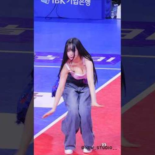 이경민 치어리더 shhh 직캠 250114